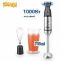 Блендер DSP KM-1146, 1000Вт.