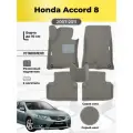 Коврики Ева автомобильные Honda Accord 8 2007-2011 EVA ЭВА с бортами