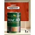 Масло для дерева OAK AFFECTION, терракот, 1 л, для наружных работ, морозостойкое, защита от УФ