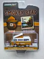 Машинка 1/64 Greenlight Car model 1974 VW T2 Westfalia camper