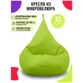 Кресло-мешок PUFON груша размер XL , салатовый , материал велюр