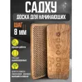 Доска Садху для начинающих, гвозди для ног