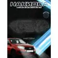 Накидка на панель приборов для Лада Ваз Гранта / Lada Granta 2018-2024 Г. В. из Велюра Чёрная