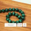 Бусины из натуральных камней круглой формы Sphere 10 мм малахит 40 шт. для рукоделия и создания браслетов, колье и бус