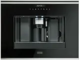 Кофемашина Franke FMY 45 XS, встраиваемая