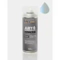 Краска NISSAN SERENA 4, код QAN, WHITE PEARL, автомобильная эмаль FixPaint Spray, 2 аэрозольных баллончика по 520 мл, 1-й и 2-й слой