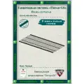 Полка сетчатая металлическая для гардеробной системы Титан-GS (603х406) Цвет: Черный