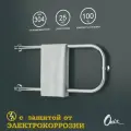 Полотенцесушитель Водяной Onix, модель Best Turn Chrome Left 320x700, П-образный, Хром, полный комплект, с защитой от электрокоррозии