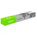 Картридж Cactus TK-8345Y желтый для Kyocera TASKalfa 2552ci/2553ci (12K) 1T02L7ANL1/CS-TK8345Y