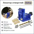Косой шуруп кондуктор, Шаблон для сверления под углом 15 градусов