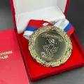 Медаль Рукожопу + именная гравировка на обороте в подарок