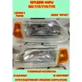 Фары Ваз 2114, 2113, 2115 передние. Комплект (правая, левая) - 2 шт.