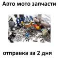 Тяга Рулевая Trt 4422a078 Mitsubishi Lancer 03-, Outlander 03- TRT арт. R3074