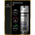 Аэрозольная краска 1K Черный Шоколад 637 металлик 520 мл, HOTZ, базовая автомобильная ремонтная эмаль
