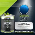 Luxfore краска базовая эмаль Subaru 02C WR Blue 2000 мл