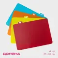 Набор досок разделочных гибких, 4 шт, микс