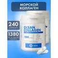 Коллаген морской 2 типа для улучшения состояния кожи, волос, ногтей, Natural Health, Натуральное Здоровье
