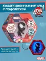 Интерактивная фигурка WOW Stuff Веном, коллекционная, пластик, с капсулой, на подставке, 8 см