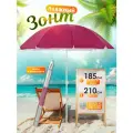 Зонт пляжный большой складной, садовый от солнца для отдыха 1,85 м в чехле, (бордовый) 36LR