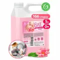 Кондиционер-ополаскиватель для белья 5 л GRASS EVA sensitive, концентрированный, 125376 Набор - 2 шт.