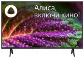 Телевизор 43 SunWind SUN-LED43XS301 черный (Full HD, 60Hz, Smart TV, Яндекс. ТВ)