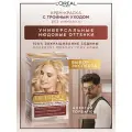L'Oreal Paris Excellence Creme Universal Nudes крем-краска для волос без амиака, 10U универсальный очень-очень светло-русый