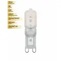 (15 шт.) Светодиодная лампочка Feron G9 230V 5W(400lm) 2700K 2K матовая 47x16, LB-430 25636 Теплый белый. Цоколь G9