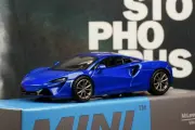 Модель коллекционная Mini GT McLaren Artura
