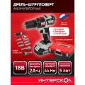 Бесщеточная аккумуляторная дрель-шуруповерт ДА-10/18В 44 (МБ100, 2 аккум, ЗУ)