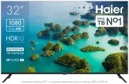Телевизор Haier 32 LED S2, 32 дюйма, Full HD, смарт ТВ, Android TV 11, черный