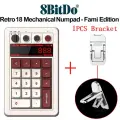 8BitDo Retro 18 Механический Нумератор