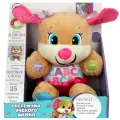 Интерактивная мягкая игрушка Сестричка ученого щенка 26см, 25+ песенок, звуков и фраз