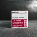 Kyocera TK-5430M INTEGRAL Тонер-картридж пурпурный, ресурс 1 250 стр, совместимый