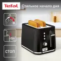Тостер для хлеба Tefal Loft 2S TT761838, черный, мощность 850 Вт, разморозка, 7 степеней поджаривания, кнопка отмены, поддон для крошек