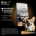 Сухой корм для собак Acari Ciar Vet A Dog Gastrointestinal Ягненок Кролик 3 кг мини гранула