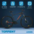Велосипед TORRENT Legion (рама алюм. 20, горный, 21 скорость, SHIMANO, KENDA, колеса 29д)