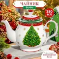 Чайник Elan Gallery Новогодняя елка красный узор, 17*10*12 см 380 мл (420690)