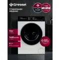 Стиральная машина Gressel UWC101 10 кг, 1400 об/мин, 15 программ, самодиагностика, инвертер, цвет белый, черный