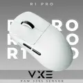 Игровая мышь VXE R1 PRO, беспроводная, влагозащита, до 75 ч работы, 26000dpi