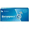Витапрост таб. п/о кш/раств., 20 мг, 20 шт.