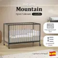 Кровать Micuna Mountain 120*60 anthracite/natural wax