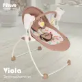 Электрокачели для новорожденных Pituso Viola пульт, МР3, адаптер Жираф Beige / Бежевый электро-качели