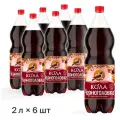 Черноголовка Кола 2л./6шт. Пэт Черноголовка Напиток газированный Россия
