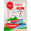 Зубная паста Colgate Тройное Действие Натуральная мята 100 мл. х 4 шт.
