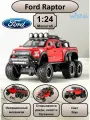 Машинка металлическая инерционная, игрушка детская для мальчика коллекционная масштабная модель 1:24 Ford Raptor 6х6 пикап с мотоциклом; Форд Раптор красный