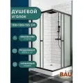 Душевой уголок BAU Stil Hit Black с поддоном 100x100х195, рифленое закаленное стекло, черный профиль