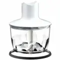 Braun MQ5235WH-IZM измельчитель 500мл в сборе для блендера MQ5235WH
