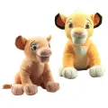 1+1 30 см Мягкие игрушки Нала и Симба Король лев The Lion Guard Kion