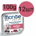 Monge Fresh Dog , консервы для собак , паштет со вкусом говядины (12шт по 100г)