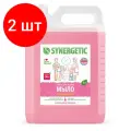 Комплект 2 шт, Мыло жидкое 5 л SYNERGETIC, Аромамагия гипоаллергенное, биоразлагаемое, ЭКО, 105504